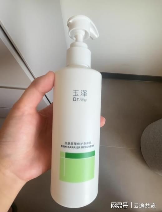 星实测!6 款换季锁水养出水光肌!麻将胡了2模拟器沐浴露推荐假滑克(图5) 星实测!6 款换季锁水养出水光肌!麻将胡了2模拟器沐浴露推荐假滑克(图5)