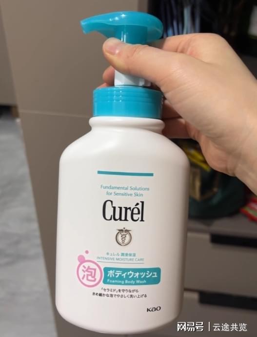 星实测!6 款换季锁水养出水光肌!麻将胡了2模拟器沐浴露推荐假滑克(图4) 星实测!6 款换季锁水养出水光肌!麻将胡了2模拟器沐浴露推荐假滑克(图4)