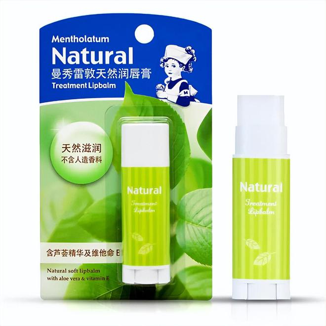 臣氏推荐效果好平价护肤品排行榜麻将胡了什么护肤品好用不贵？屈(图3)