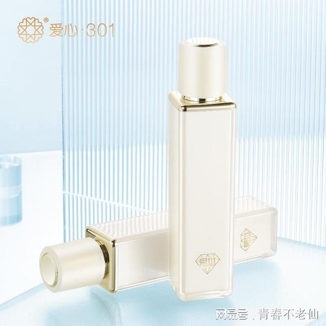 心301补水修复乳液的美肌奇迹麻将胡了试玩平台焕活肌肤邂逅爱(图3)
