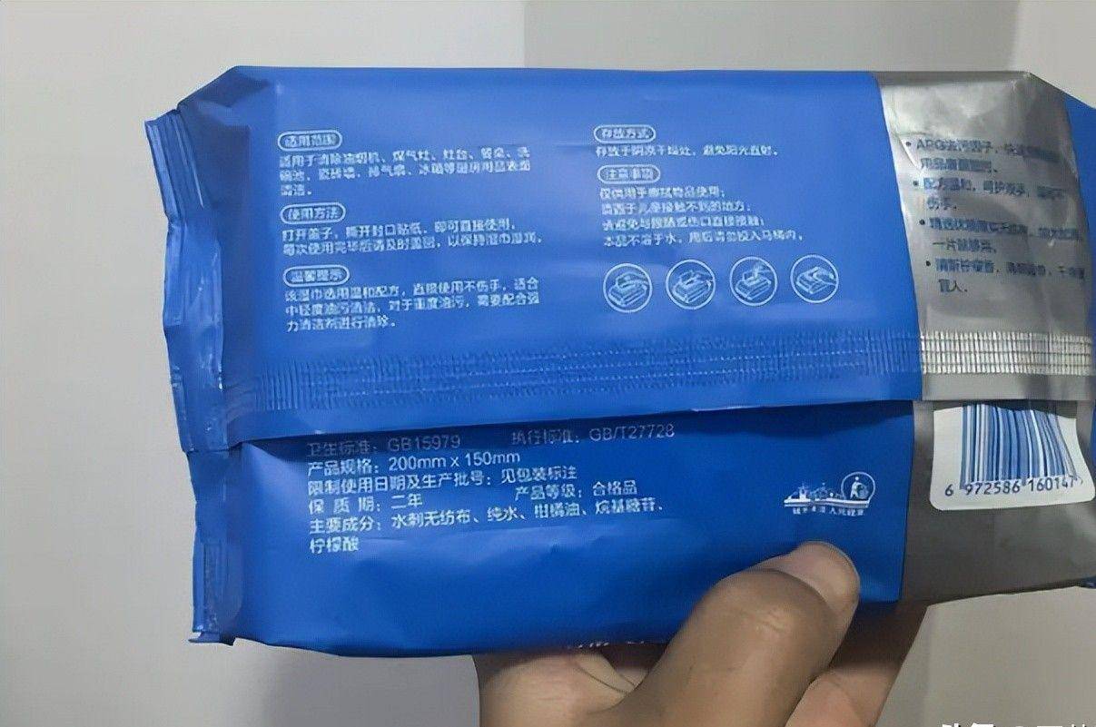 盘点四款良心老国货包装丑但个个都有真本事麻将胡了2模拟器试玩