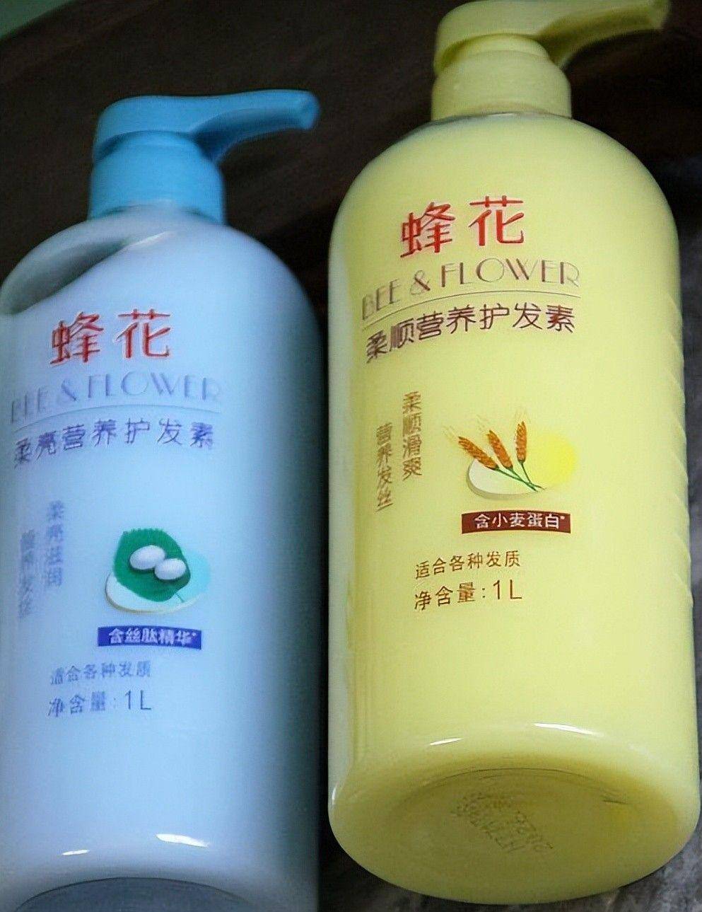 盘点四款良心老国货包装丑但个个都有真本事麻将胡了2模拟器试玩315晚会黑榜曝光(图7)