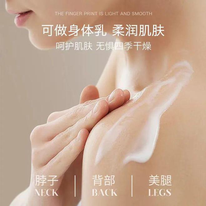 花护手霜滋润不黏腻3大瓶只要49元麻将胡了便宜大罐好用！强推这款栀子(图6)