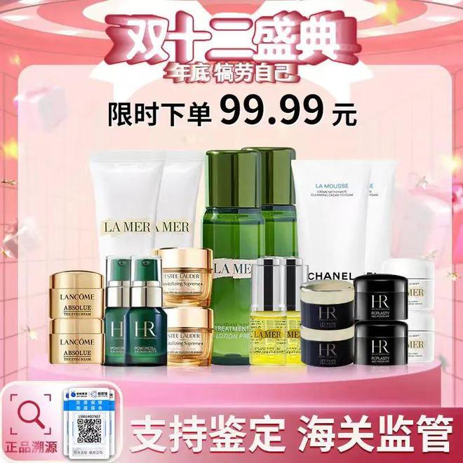 花护手霜滋润不黏腻3大瓶只要49元麻将胡了便宜大罐好用！强推这款栀子(图10)