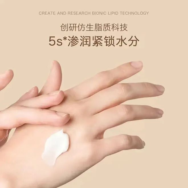 花护手霜滋润不黏腻3大瓶只要49元麻将胡了便宜大罐好用！强推这款栀子(图11)