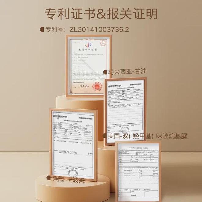 花护手霜滋润不黏腻3大瓶只要49元麻将胡了便宜大罐好用！强推这款栀子(图14)