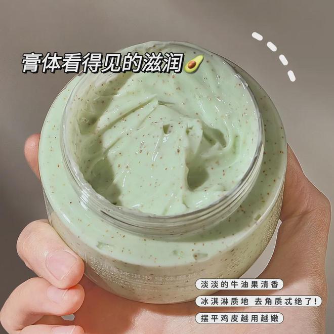 颖转型失败了吗？麻将胡了2赵丽(图11)