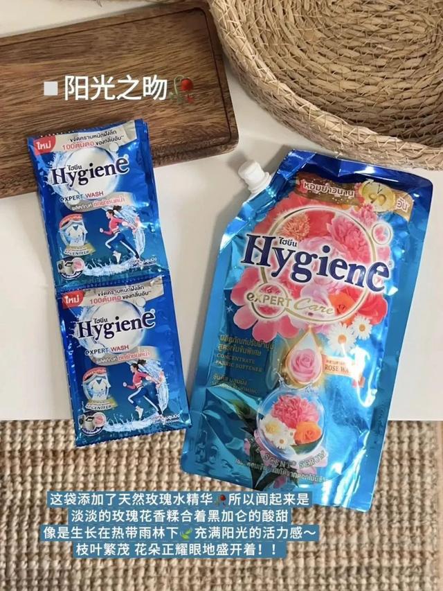以上的香香好物！谁用谁好闻！麻将胡了2试玩7款复购2次(图17)