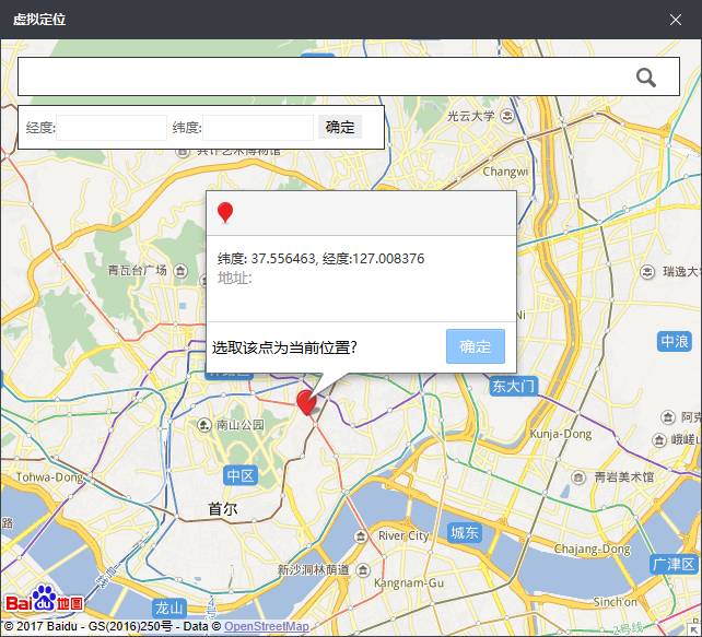造假已成公开秘密！你看到的可能是“假的直播”麻将胡了电子游戏警惕丨现在流行直播代购 但(图2)