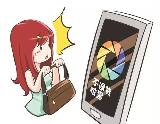 造假已成公开秘密！你看到的可能是“假的直播”麻将胡了电子游戏警惕丨现在流行直播代购 但(图1)